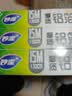 妙洁厚致铝箔30cm*15米*3盒  烘培烧烤烤箱空气炸锅烤盘锡纸 实拍图