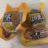 三只松鼠卤蛋900g 约25颗 混合口味鸡蛋零食泡面搭档休闲即食加班点心 实拍图