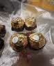 费列罗巧克力48粒600g 榛果威化 糖果 休闲零食 喜糖 伴手礼 实拍图