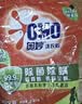 奥妙 深层洁净 洗衣粉5.6斤  源自天然酵素京东自营 实拍图