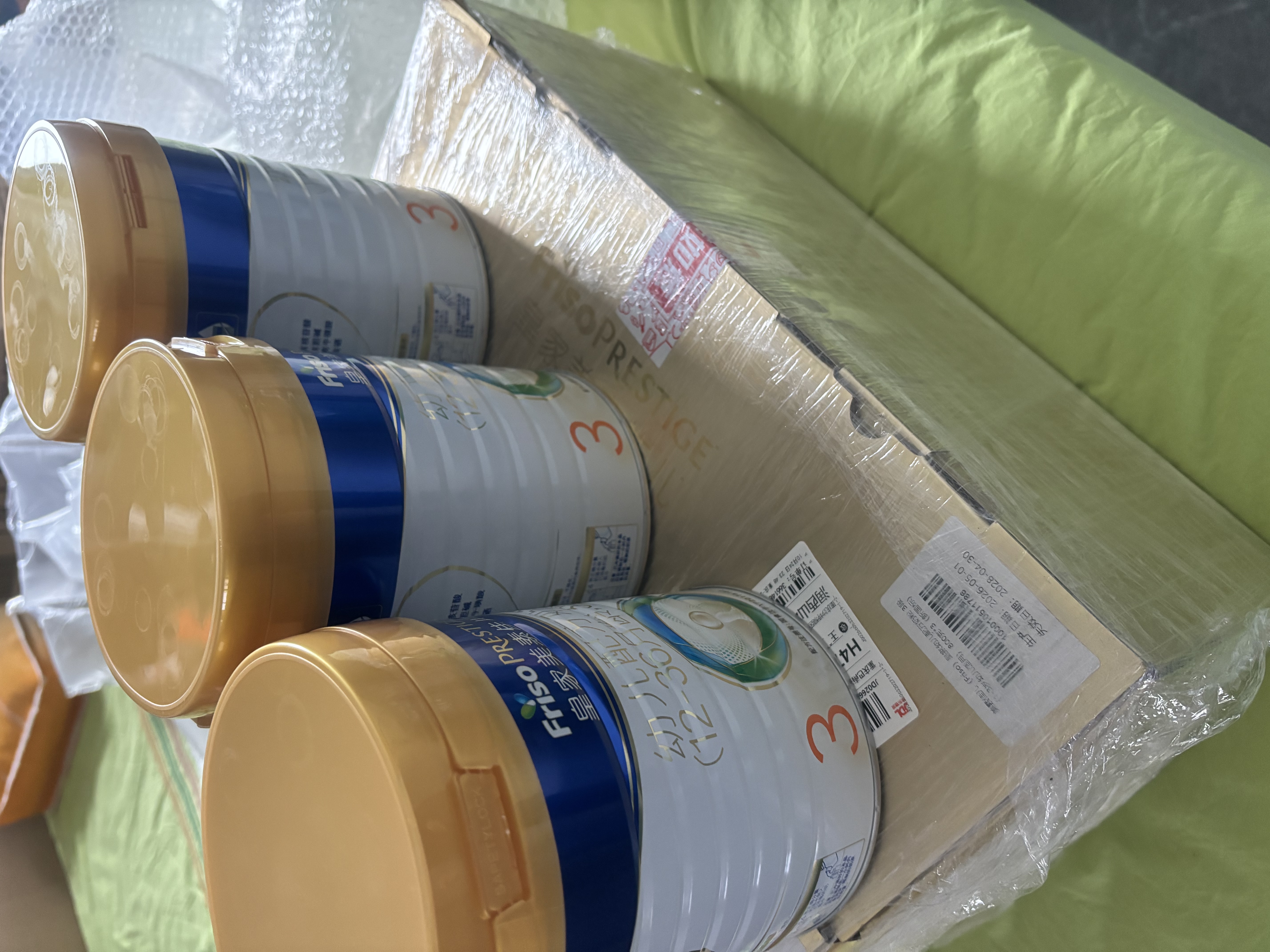 美素佳儿（Friso）皇家幼儿配方奶粉3段（1-3岁幼儿适用）800g*3罐 乳铁蛋白 实拍图