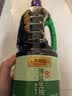 李锦记薄盐系列 薄盐生抽1.52kg【减盐25%* 一级】健康控盐味鲜酱油 实拍图