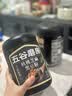 五谷磨房黑芝麻糊低GI核桃芝麻黑豆粉早餐代餐粉黑芝麻五黑粉600g 实拍图