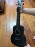 Tom美人鱼尤克里里初学者入门Nalu系列小吉他碳纤维23英寸N1BK雾黑 实拍图