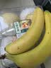 佳农 超甜香蕉800g 实拍图