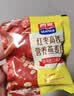 西麦核桃高钙燕麦片700g冲饮谷物代餐即食营养早餐独立包装 实拍图