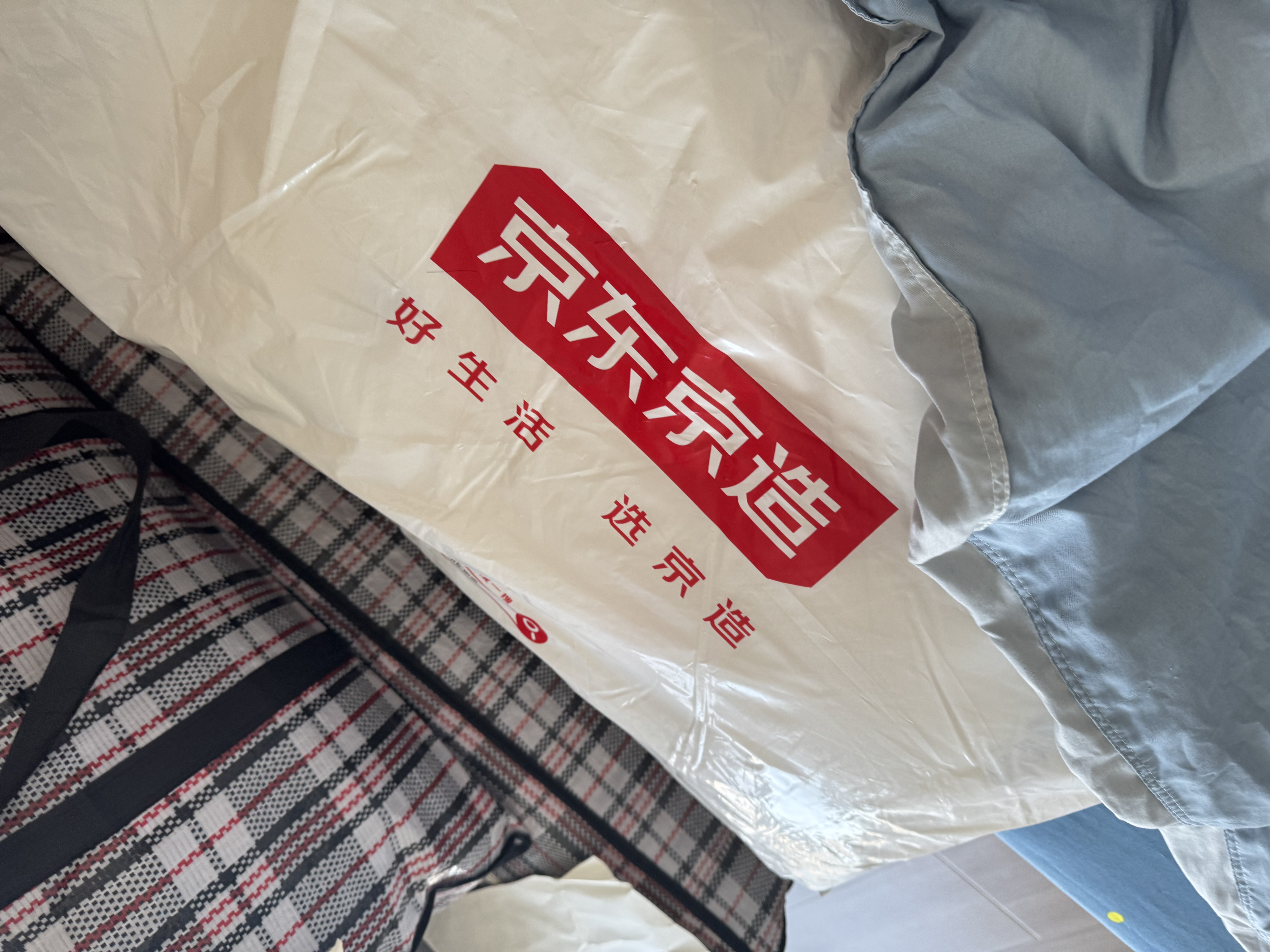 京东京造高山苦荞分区枕 高山苦荞荞麦壳填充枕芯高度可调花草枕头 单枕 实拍图