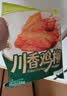 正大川香鸡柳2斤  半成品空气炸锅鸡肉鸡胸肉冷冻炸鸡肉串烧烤鸡柳 实拍图