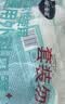 海氏海诺一次性医用外科口罩100只 灭菌级医用口罩成人防尘口罩保暖防晒 实拍图