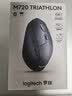 罗技（Logitech）M720无线蓝牙鼠标 办公鼠标 蓝牙优联双模无线鼠标Mac ipad鼠标 大手人体工学多设备自定义按键 舒适手感 黑色 实拍图