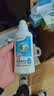 贝亲（Pigeon）奶瓶清洗剂 婴儿专用 奶嘴玩具果蔬清洁1300ml 囤货装 PL156 实拍图