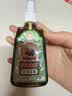 宝宝金水草本原液360ml 儿童花露水 液体痱子粉 宝宝防护液  清凉舒爽防痱 实拍图
