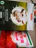 京东京造低GI纯羊奶粉 400g 独立包装成人中老年羊奶粉 实拍图