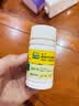 迪巧儿童钙片30粒碳酸钙d3咀嚼片青少年钙片儿童4-17岁补钙含维生素d3美国进口OTC助成长钙片非液体钙 实拍图