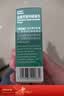 【原研进口】仙特明 盐酸西替利嗪滴剂 5ml*1盒 过敏性鼻炎药 西替利嗪滴剂儿童 非氯雷他定 布地奈德鼻喷剂 实拍图