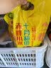 十月稻田 赤峰小米 1kg 内蒙古敖汉旗 黄小米杂粮 小米黄小米 实拍图