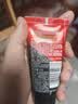 高夫净源控油火山泥洁面乳50g 男士护肤品 实拍图