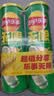 乐事（Lay's）无限薯片 翡翠黄瓜味 104克*2罐 208克 休闲零食 膨化食品 实拍图