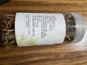 川珍黄花菜150g 干黄花 农家金针菜忘忧草山珍煲汤材料鲜甜火锅食材 实拍图
