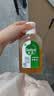 滴露（Dettol）消毒液250ml 衣物消毒水家居宿舍洗衣机消毒混洗无忧 实拍图