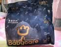 babycare皇室狮子王国弱酸纸尿裤bbc宝宝尿片夏季超薄透气婴儿尿不湿尿片 迷你装S码 1包 29片 【体重4-8KG】 实拍图