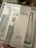 玉兰油（OLAY）全新美白水乳液补水保湿化妆品护肤品套装礼盒生日礼物送女友 实拍图