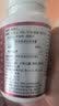J.ZAO京东京造 辅酶q10软胶囊200mg150粒 原装进口熬夜呵护心血管 实拍图