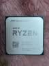 AMD锐龙5 5600处理器(r5)7nm 6核12线程 加速频率至高4.4GHz AM4盒装CPU 畅玩无畏契约/CSGO/影之刃零 实拍图