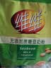 维维无添加蔗糖豆奶粉500g 非转基因大豆营养早餐冲饮代餐 速溶即食 实拍图