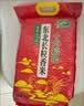十月稻田 寒地之最 东北长粒香大米 8斤*4/箱装（品质甄选 16kg/32斤） 实拍图