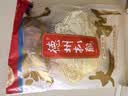 德州扒鸡熟食腊味山东特产中华老字号方便菜保鲜五香脱骨扒鸡配料干净600g 实拍图
