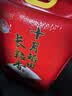 十月稻田 长粒香大米 20斤（东北大米 香米 10kg/公斤） 实拍图