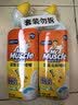 威猛先生（Mr Muscle）洁厕灵 750g*2瓶 柠檬草香 卫生间马桶清洁剂 强力除垢除菌洁厕液 实拍图