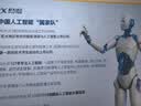 科大讯飞AI学习机S90 Pro 高清类纸护眼屏 AI精准学 AI答疑辅导 中高考同源技术 13.2英寸 8+256G 实拍图