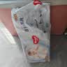 好奇（Huggies）金装小黑洞纸尿裤XL108片(12-17kg)尿不湿【速干不易红】 实拍图