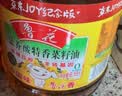 鲁花【保真菜籽油】食用油低芥酸特香菜籽油5L  /桶非转基因 实拍图