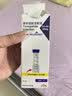 【原研进口】礼来 穆峰达 替尔泊肽注射液 2.4ml:20mg*1支 实拍图