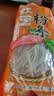 双塔粉条纯红薯粉条400g 粉丝南北干货火锅食材地瓜粉炖菜火锅酸辣粉  实拍图