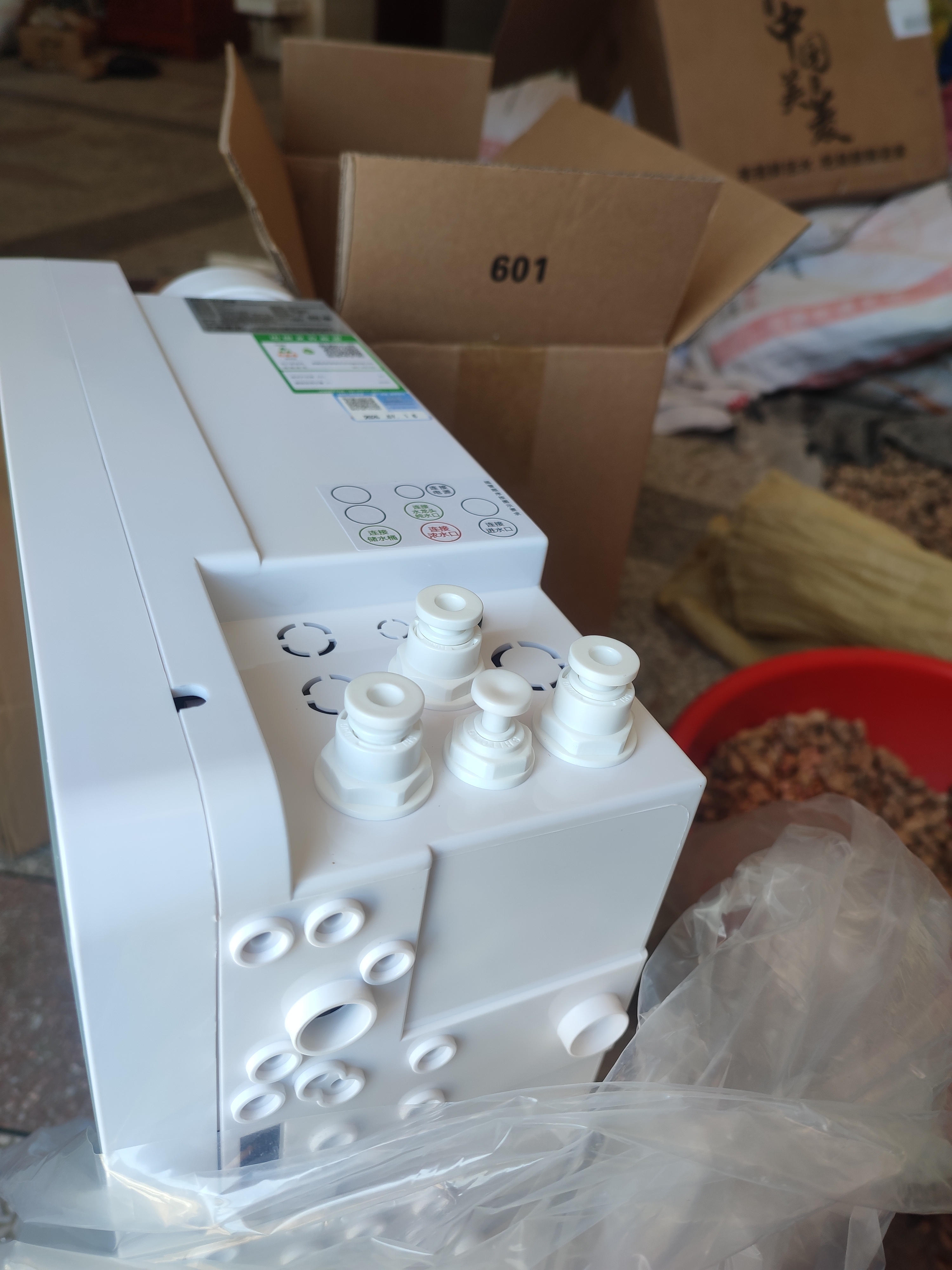 美菱（MeiLing）净水器家用净饮机RO反渗净水器瞬时1200G大流速直饮机通用滤芯厨下式自来水过滤器ML-5R100X608 实拍图