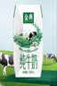 伊利【新鲜日期】金典纯牛奶早餐奶250ml*16盒3.6g 礼盒装 实拍图