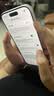Apple/苹果【需签收激活】iPhone 17 Pro 256GB 银色 支持移动联通电信 双卡双待手机 实拍图