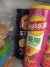乐事（Lay's）无限薯片 鲜浓番茄味 104克*2罐 208克 休闲零食 膨化食品 实拍图