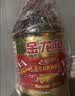 金龙鱼 食用油 黄金比例食用调和油 5L 实拍图