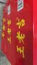 王老吉凉茶310ml*24罐天然植物饮料整箱【张凌赫同款】热门商品推荐 实拍图