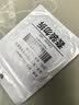 松下（Panasonic）车钥匙电池套装【CR2032两粒+拆装工具】适用丰田部分凯美瑞RAV4荣放皇冠雷凌汉兰达卡罗威驰致炫 实拍图