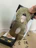 sakose凡士林视黄醇贵妇黄金眼膜贴共10片提拉紧致抗皱淡化黑眼圈眼袋 实拍图