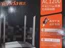 腾达Tenda腾达 AC10 双千兆无线路由器 游戏路由 全千兆有线端口 5G双频 1200M智能穿墙路由 实拍图