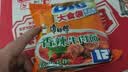 康师傅方便面 大食袋红烧+香辣+酸菜+鲜虾139g*20袋 泡面整箱速食 实拍图