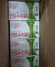蒙牛【新鲜日期】全脂纯牛奶200ml*24盒 3.2g蛋白 家庭送礼囤货 实拍图