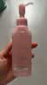 DHC柔净卸妆油150ml 湿手可用 卸净彩妆温和卸妆洁颜油 保湿 实拍图